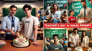 Teachers day ai photo editing | Teachers day photo editing | Bing image creator