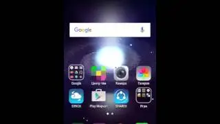 Ми нашли УГОль