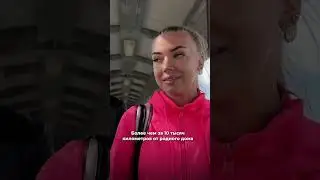 Я потратил целый год на это и... пожалел?