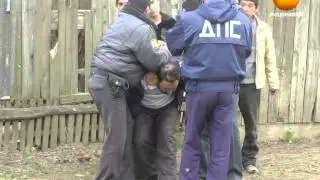 Задержание в Стародубском