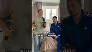Жена через 10 секунд после того, как попросила что-то сделать. 😂 Смешно! 