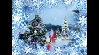 САМОЕ КРАСИВОЕ ВИДЕО Новый год! С Новым Годом!