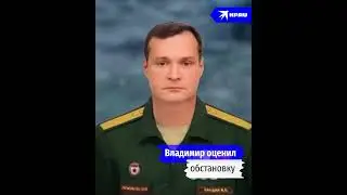 Старшина Владимир Бандак уничтожил засаду диверсантов