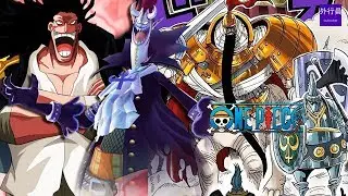 海賊王專題#370: 莫利亞和洛克斯統治世界的最強殭屍軍團