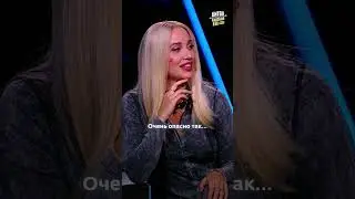 Почему NLO так НЕ НРАВЯТСЯ Татьяне Тур? | Битва поколений