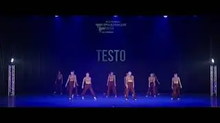Танцующий Город 22 - НЕФОРМАТ-   Testo
