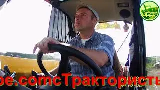 Приветствую вас на своем канале!!! Трактористы-Комбайнёры.