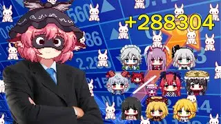 Touhou Mystia's Izakaya - 288k in one night
