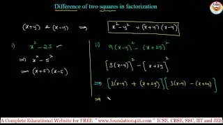 Difference of Two Squares in Factorization || Class 9 Maths ||