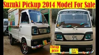 Suzuki Ravi Pickup 2014 Model For Sale | Suzuki Ravi | Butt Car Care