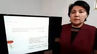 конкурс"Педагогическая идея"