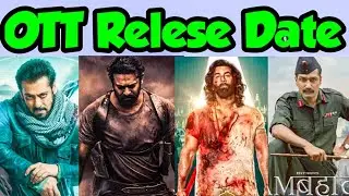 Salaar OTT Relese Date , Salaar , Dunki  , Tiger 3 OTT Release Date Confirmed