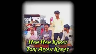 Instagram Viral Song Han Han Karat Tori Aiyan Karat It's Aarti
