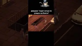 смерть Дьяволо №1489 