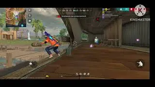 Free Fire - авиапосылочная ошибка