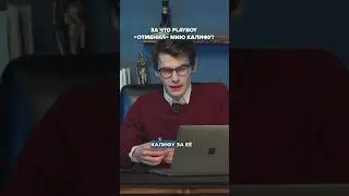 Что нельзя говорить про Израиль?