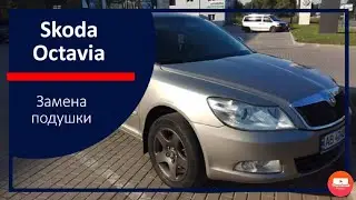 Skoda Octavia, replacing the lower engine mount. Not a good experience.