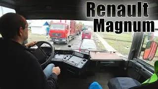 За Рулём Рено Магнум, г.Житковичи. Renault Magnum POV driving
