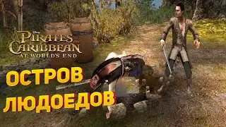 Прохождение игры 