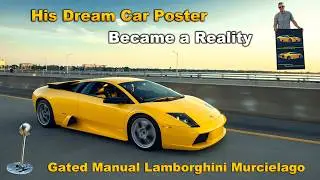 Gated Lamborghini Murcielago - Friend Buys Dream Car