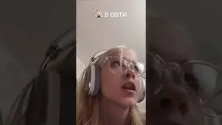 good game bro 😮‍💨😮‍💨 тгк: чигирь говорит!! #dance #mashup #love #edit #fyr #cosplay #тренды