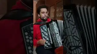 Ре минор. Соло🔥