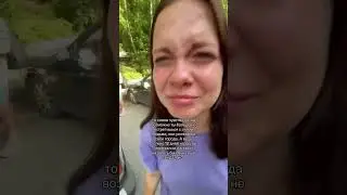 КОГДА УЕЗЖАЕШЬ ИЗ ЛАГЕРЯ😭