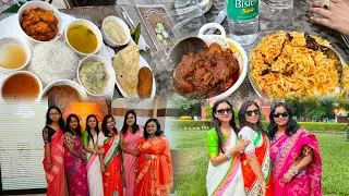 অনেক দিন পর বন্ধুদের সাথে দেখা || খুব মজা এবং জমিয়ে খাওয়া দাওয়া