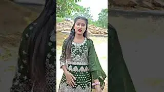 पगली के गेनही भुलाई रे जान#ytshorts  #viral #reels #trendingreels #Sonamyadavfan #maghi #sonam