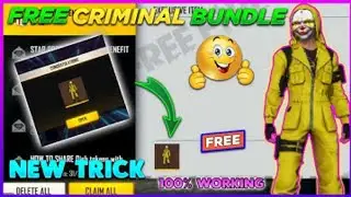 How To Get Free Yellow Criminal Bundle Redeem Code|Free Yellow Criminal Bundle redeem code|ULG|YT|