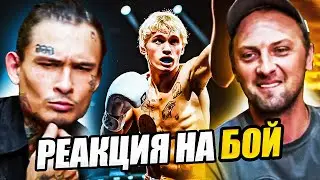 РЕАКЦИЯ МОРГЕНШТЕРНА И ЗУБАРЕВА НА БОЙ МИЛОХИНА С АДЖМАЛОМ