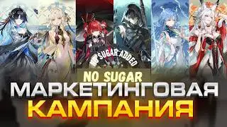 WHAT IS THIS?! NEW MENZHOU CHARACTERS IN WUTHERING WAVES | PATCH 3.5 - 3.7