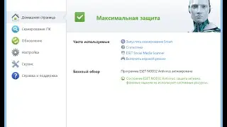 Обзор ESET NOD32 Antivirus 8.