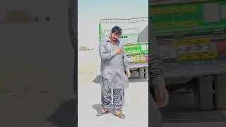hay Kon to mujhy ye to bata de kaka song #explore #unfrezzmyaccount