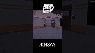 ЭТО БАЗА) 