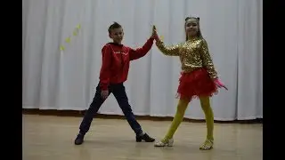 Танцуют дети Время и Стекло  На стиле с элементами бальных танцев