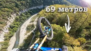 Jumped 69 meters on a bike