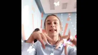 Тренд в школе. 