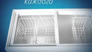 Морозильные лари Kristal