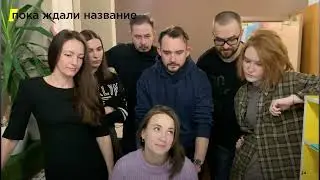 Ирина Шмидт, дизайн-директор и стратег Ирина Мокроусова студии DEZA