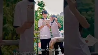 school life part 10 थोड़ा पढ़ भी लिया करो तुम