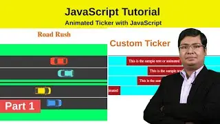 JavaScript Animation Tutorial | Text and Image Moving Animation