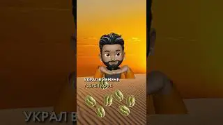 Как появился кофе в Индии?🇮🇳☕️ 