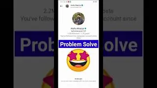 Instagram invite sent problem | Instagram invitation par message | Instagram invite to chat problem