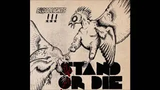 Bloodlights - Sure Shot (w/ Lyrics)