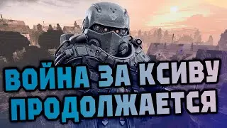 НАЙМЫ ПОДВЕЛИ, ЛИМАНСК ПРОДОЛЖАЕТСЯ • stalcraft stream
