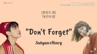 헨리(Henry)x이수현(Lee Suhyun)의 '대구의 밤' (원곡 : 한강의 밤) 비긴어게인 코리아 (beginagainkorea) 2희 (DON'T FORGET)