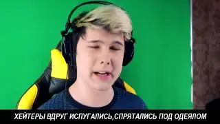 Винди 31 против Braina