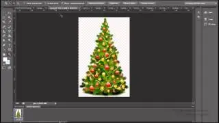 Фотошоп 27 Закрытие вкладок