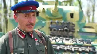 Шахты 2013 военно-историческая реконструкция